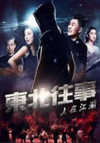色狠狠网