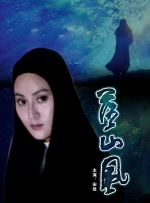 国产精品嫩草免费视频
